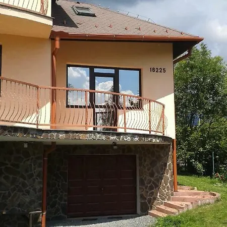 Проживание в семье Vila Horcek